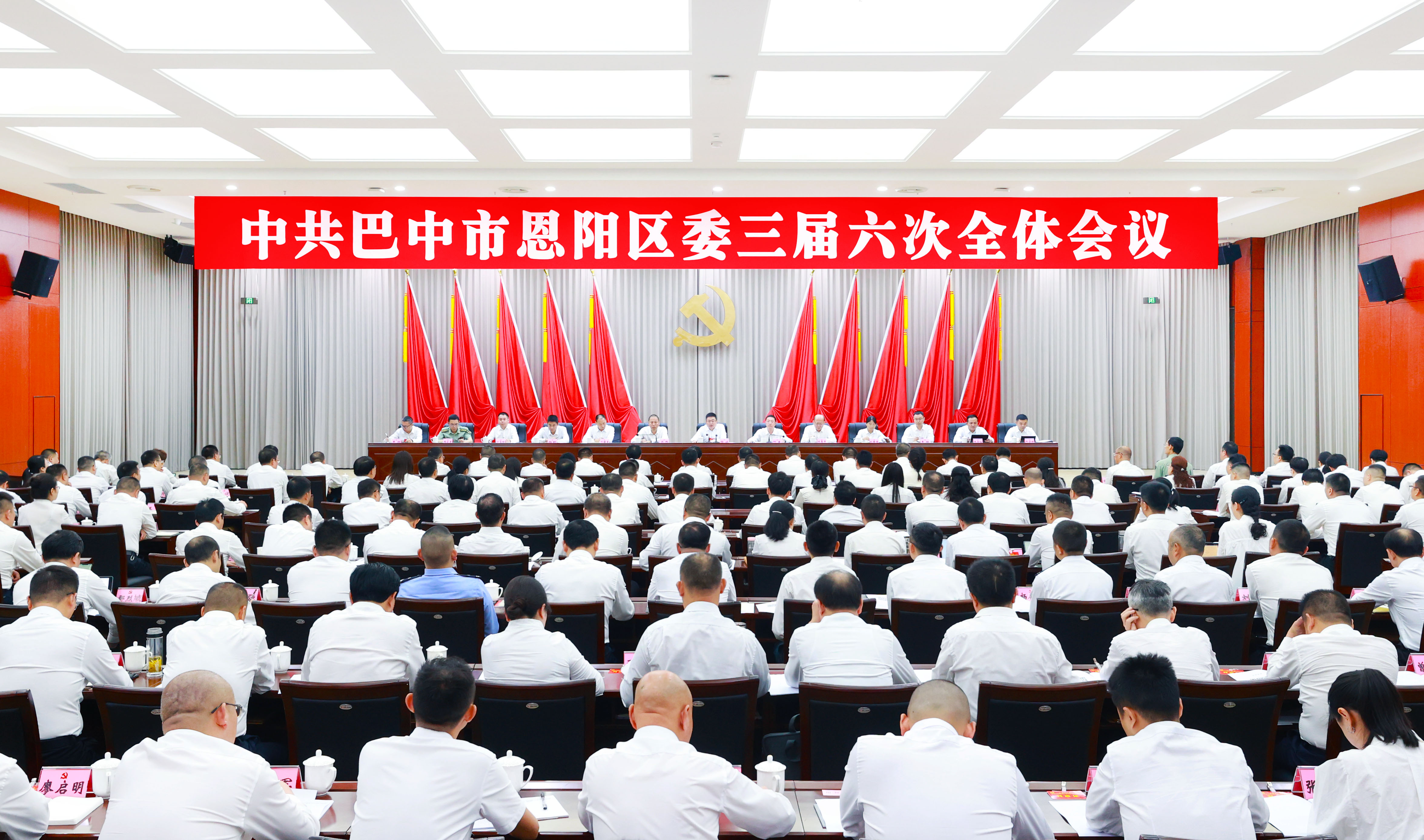 微信图片_20240705182712.jpg
